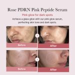 سرم صورتی پپتاید مدی کیوب PDRN